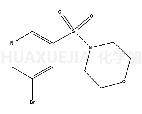 4-(5-溴砒啶-3-基磺酰)吗啉