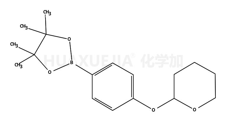 4-(四氢-2H-吡喃-2-基氧基)苯硼酸频那醇酯