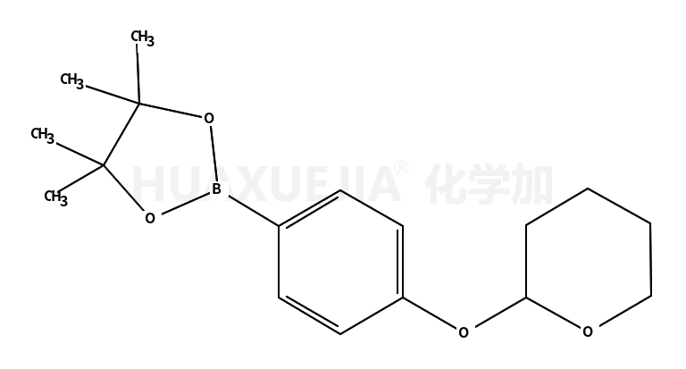 889865-38-7结构式