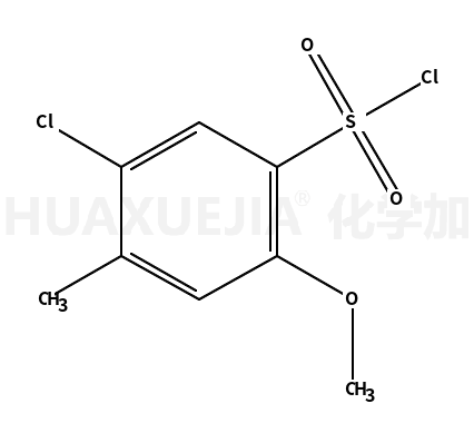 5-氯-2-甲氧基-4-甲苯磺酰氯