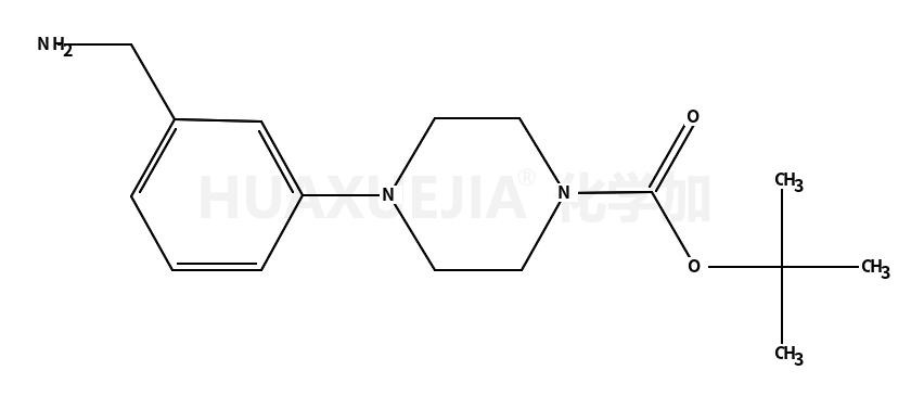 4-(3-氨基甲基苯基)-哌嗪-1-羧酸叔丁酯