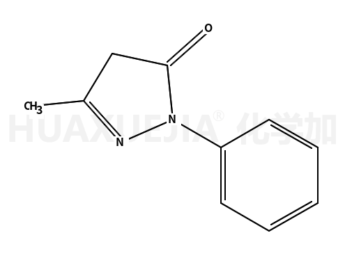 1-苯基-3-甲基-5-吡唑酮