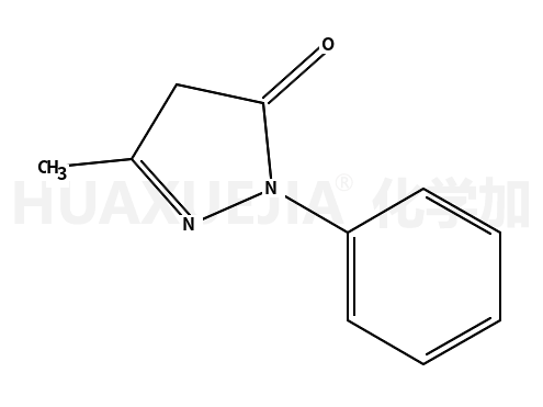 3-甲基-1-苯基-2-吡唑啉-5-酮