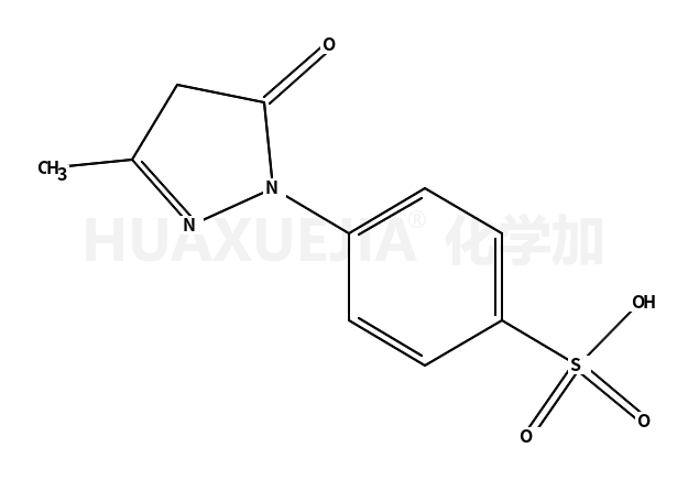 1-(4-磺酸苯基)-3-甲基-5-吡唑酮