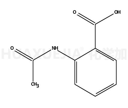 邻乙酰氨基苯甲酸