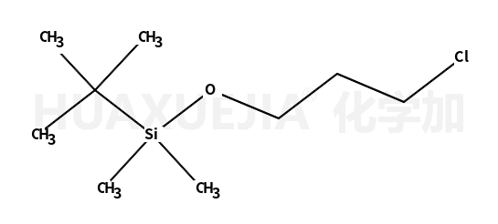 1-(叔丁基二甲基硅基)-3-氯丙烷