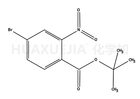 4-溴-2-硝基苯甲酸叔丁酯