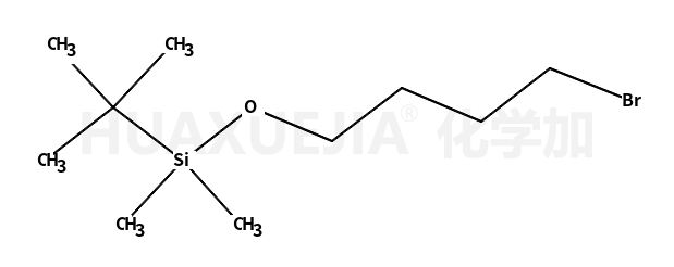 (4-溴丁氧基)(叔丁基)二甲基硅烷