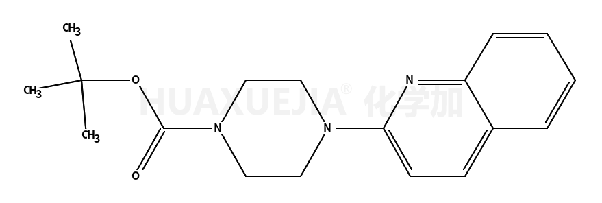 4-(喹啉-2-基)哌嗪-1-羧酸叔丁酯