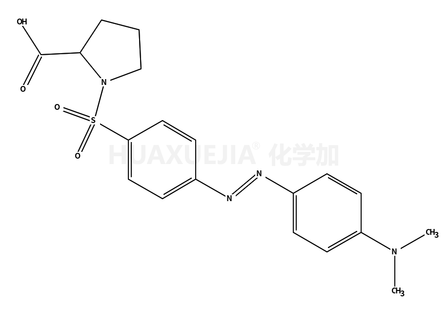 丹磺酰-L-脯氨酸