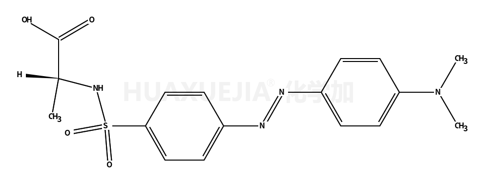 丹磺酰-L-丙氨酸