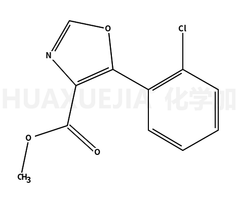 5-(2-氯苯基)-噁唑-4-羧酸甲酯