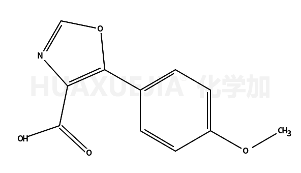 5-(4-甲氧基苯基)-1,3-恶唑-4-羧酸