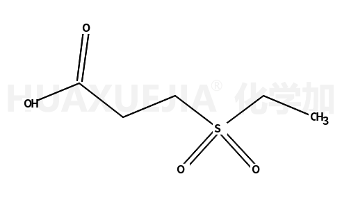 3-乙基磺酰基丙酸