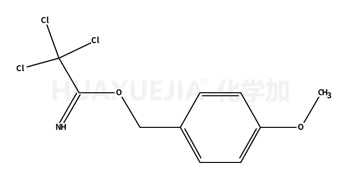 2,2,2-三氯亚氨逐乙酸-4-甲氧基苄酯