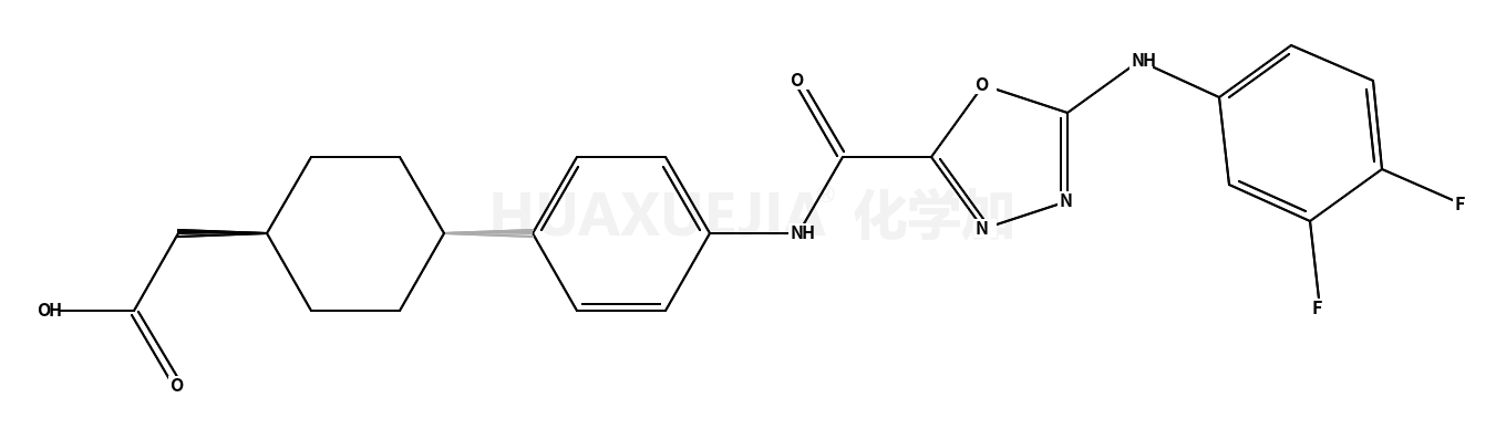 反式-4-[4-[[[5-[(3,4-二氟苯基)氨基]-1,3,4-恶二唑-2-基]羰基]氨基]苯基]环己烷乙酸