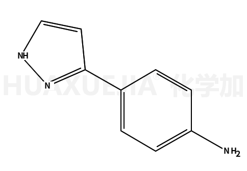 4-(1H-吡唑-3-基)苯胺