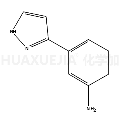 3-(1H-3-吡唑基)苯胺