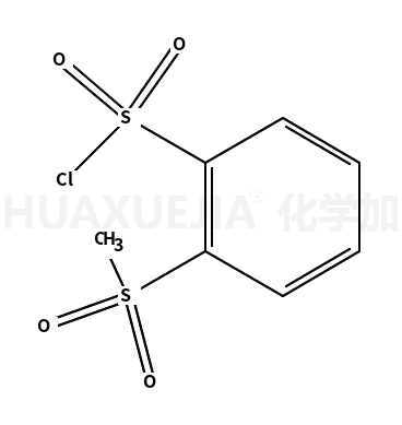 2-(甲基磺酰)苯磺酰氯化物