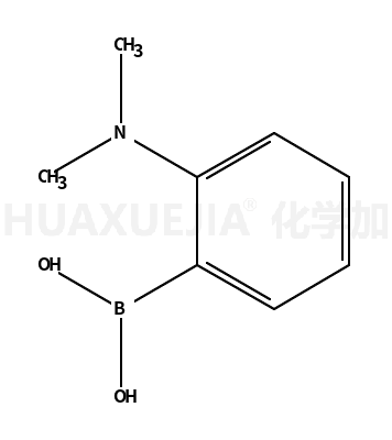 2-（二甲氨基）苯硼酸