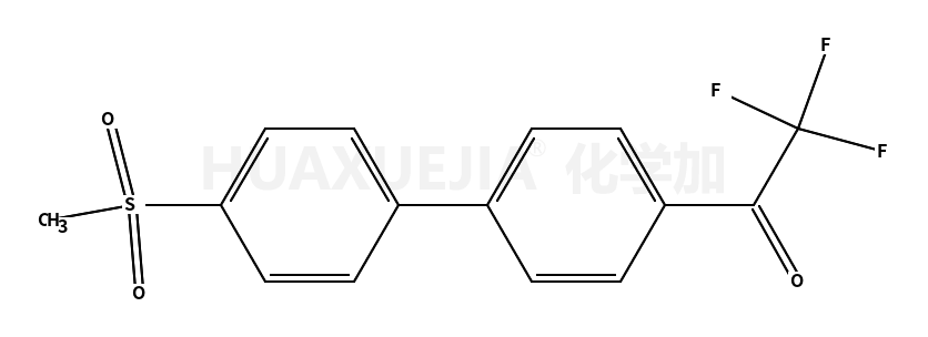 奥当卡替(MK-0822)中间体