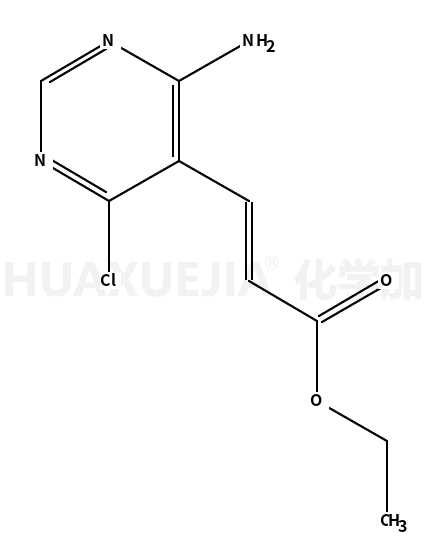 3-(4-氨基-6-氯-5-嘧啶基)丙烯酸乙酯