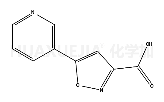 5-(3-吡啶)-3-异噁唑羧酸