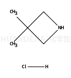 3,3-二甲基氮杂丁烷盐酸盐