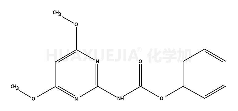 4,6-二甲氧基-2-(苯氧基羰基)氨基嘧啶