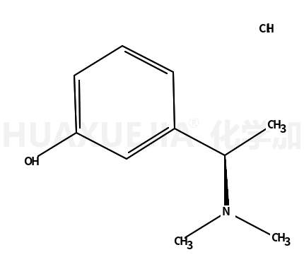 3-(1-(S)-(N,N-二甲基氨基)乙基)苯酚盐酸盐