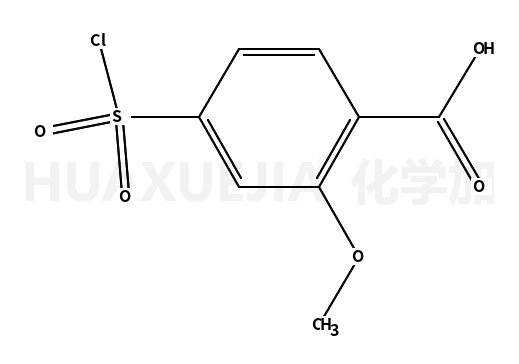 89469-32-9结构式