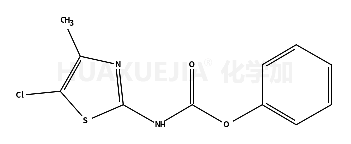 N-(5-氯-4-甲基-1,3-噻唑-2-基)氨基甲酸苯酯