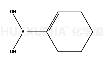 1-环己烯硼酸