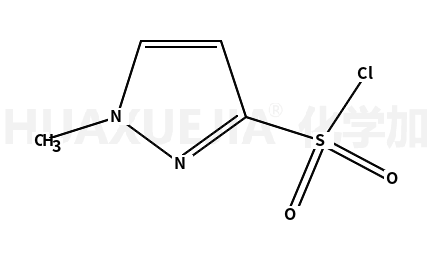 1-甲基吡唑-3-磺酰氯