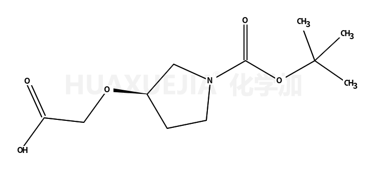 1-Boc-3(s)-羧基甲氧基-吡咯烷