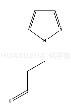 3- 吡唑-1-基-丙醛