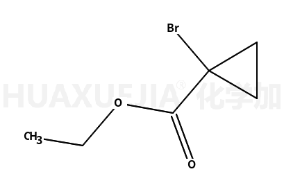 1-溴环丙烷羧酸乙酯