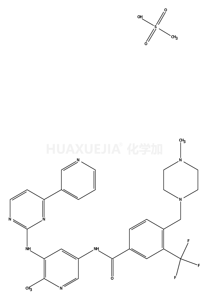 甲磺酸氟马替尼