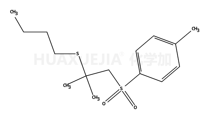 89647-13-2结构式