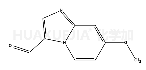 7-methoxyimidazo[1,2-a]pyridine-3-carbaldehyde