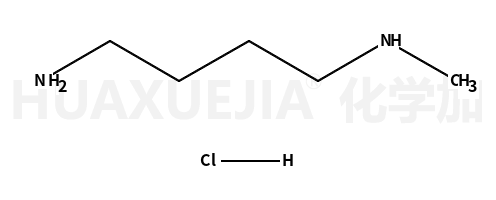 N - 甲基丁烷-1,4 - 二胺,盐酸盐