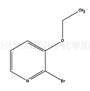 2-溴-3-乙氧基吡啶