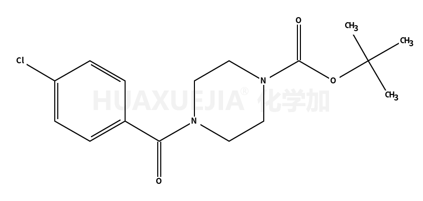4-(4-氯苯甲酰基)哌嗪-1-羧酸叔丁酯