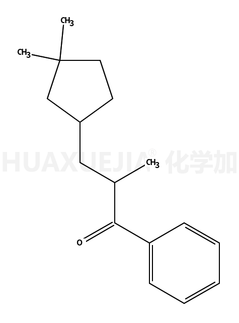 89746-01-0结构式