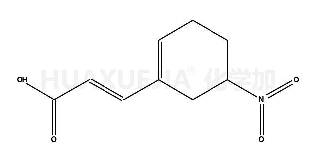 (E)-3-(5-硝基-1-環(huán)己烯-1-基)丙烯酸