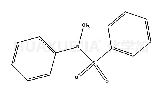 N-甲基-N-苯基苯磺酰胺