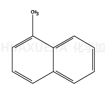 1-甲基萘