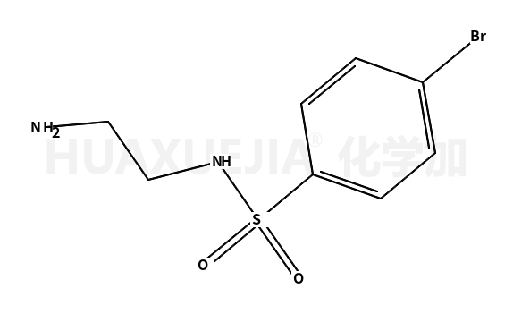 N-(2-氨乙基)-4-溴苯磺酰胺