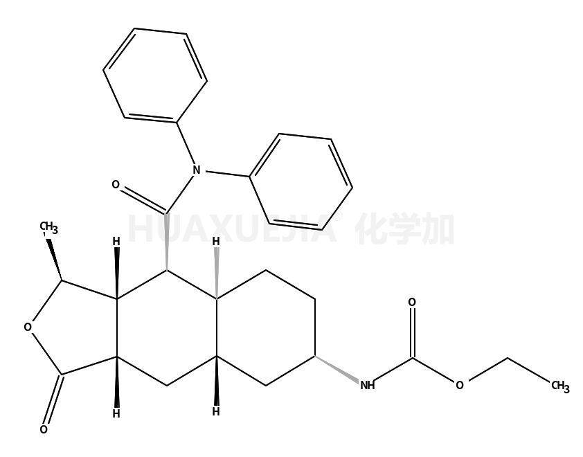 沃拉帕沙中间体10