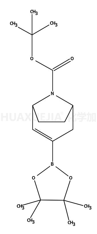 8-叔丁氧羰基-8-氮杂双环[3.2.1]辛-2-烯-3-硼酸频哪醇酯